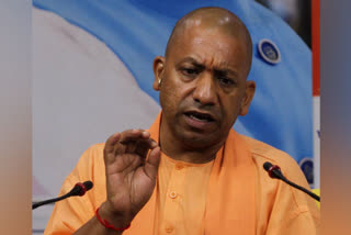 UP govt allots five acres of land to Sunni Waqf Board UP govt allots land to Sunni Waqf Board near Ayodhya Yogi Adityanath allots land to Sunni Waqf Board 5 acres land in Dhannipur village in Ayodhya on the Lucknow highway சன்னி வஃக்பு வாரியத்துக்கு 5 ஏக்கர் நிலம் ஒதுக்கீடு அயோத்தி வழக்கு சன்னி வஃக்பு வாரியம், உச்ச நீதிமன்றம், ராம ஜென்ம பூமி, ராம ஜென்ம பூமி அறக்கட்டளை, ஸ்ரீ ராம ஜென்ம பூமி தீர்த்த ஷேத்ரா, மசூதி கட்ட நிலம் ஒதுக்கீடு