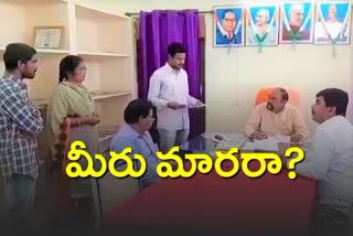 NAGAR KARNOOL COLLECTOR SRIDHAR SUDDEN VISIT IN HOSPITAL