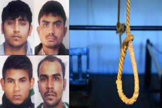 Nirbhaya Case High Court Demises the plea on Hanging, Nirbhaya Case High Court Demises, நிர்பயா வழக்கு, நிர்பயா கூட்டுப் பாலியல் வன்புணர்வு வழக்கு