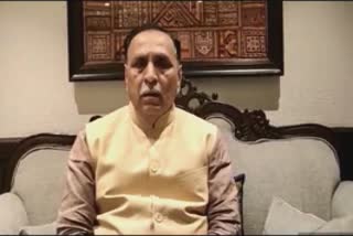 cm-rupani-say-about-announcing-the-trust-of-ram-temple