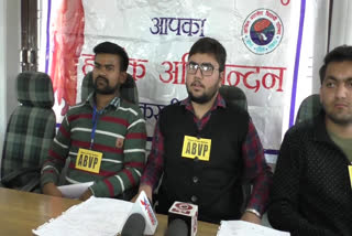 Press Conference Organised By Abvp In Palampur