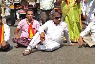 ವಾಟಾಳ್​ ನಾಗರಾಜ್​ ಪ್ರತಿಭಟನೆ, Vatal Nagaraj protest