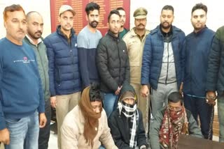 Bilaspur Police arrests online fraudsters