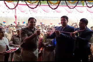 Inauguration of a new police station in Bahraich District