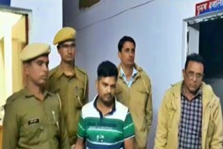 ATM thug arrested in Nagaur, नागौर में एटीएम ठग गिरफ्तार