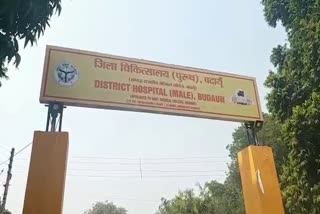 etv bharat