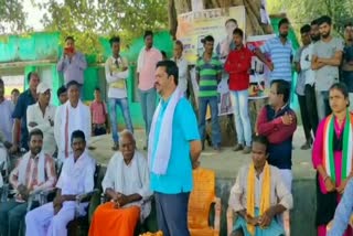 MLA Vikram Mandavi and District President Sattar Ali thanked voters in bijapur