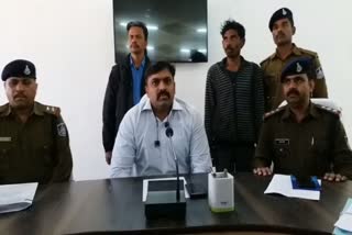 bhind Police revealed about the murder in Umri of a man