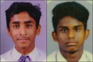 punaloor death  punaloor two students death  kalladayar death  കല്ലടയാര്‍ മുങ്ങിമരണം  പുനലൂർ ശബരിഗിരി സ്‌കൂൾ