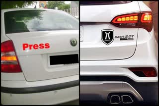 designation stickers on vehicles are ban in haryana