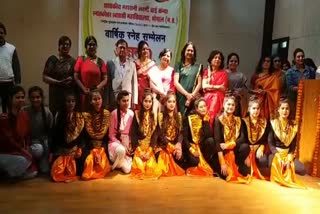 Annual festival 'Ananya 2020' inaugurated at MLB Girls College Bhopal