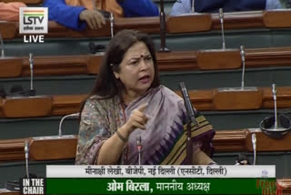 BJP MP Meenakshi Lekhi