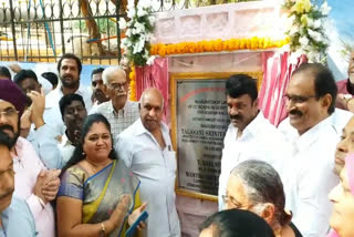 cc road Inaugurated by Minister Talasani