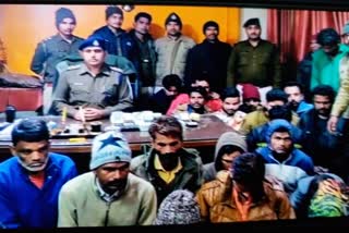 Police arrested gamblers in Bhopal