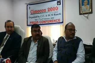 three day Indian Medical Conference of Central Coalfield in Ranchi