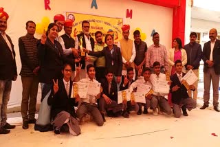 State level drama competition, मॉडल स्कूल में राज्य स्तरीय ड्रामा प्रतियोगिता