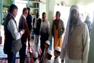 मदरसे से 3 बच्चों के भागने का मामला,  Case of 3 children escaping from madrasa