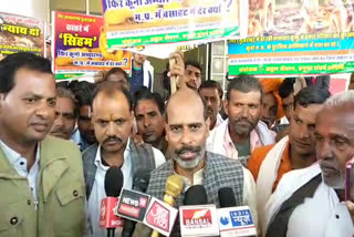 congress-protest-against-lions-demand-in-palpur-kunon-sanctuary