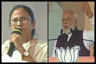 mamata-banerjee-says-bjp-will-lose-delhi-elections-call-shameless