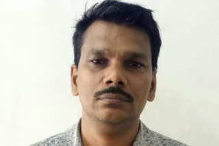 Police arrested one man of Fraud case in mumbai