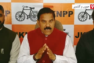 JKNPP says will hold protests in Delhi over domicile issue of jammu and kashmir