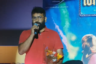 Santhosh Narayanan