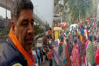 BJP candidate Rajkumar Bhatia did road show