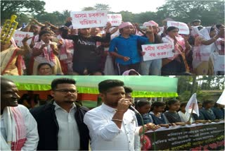 CAA protest across Assam
