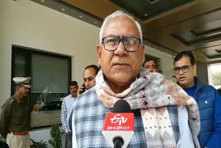 minister op yadav on old age pension