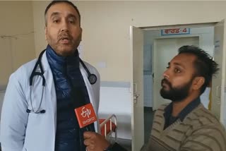 Corona Virus : special ward for patience in Fatehgarh Sahib Civil Hospital