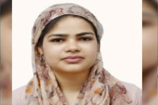 Nuh Tabassum secured first position in Haryana State Judicial Service BCB