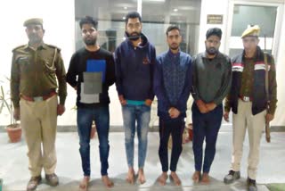 जयपुर में सट्टा का मामला , Jaipur Police News