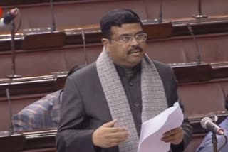 Union Minister Dharmendra Pradhan