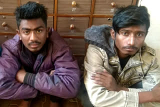 Three accused arrested in bhopal