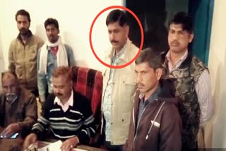 एसीबी ट्रैप, ACB trap dungarpur