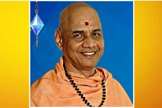 Swami Govinddev Giri