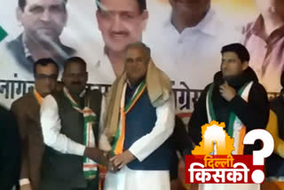 Congress election campaign Bhupesh Baghel Ajay Maken Deepender hooda Jansabha Nangloi Jat Delhi assembly elections 2020