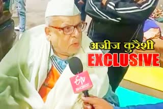 uttarakhand ex governor