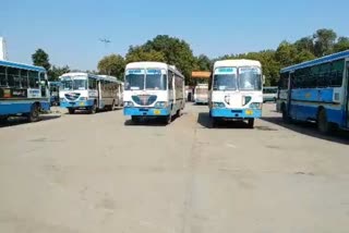 sirsa bus Depot
