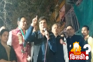 Congress leaders Raj Babbar Sharmistha Mukherjee election campaign Laxmi Nagar congress candidate Hari Dutt Sharma Delhi assembly elections 2020