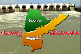 Rivers interlink in telugu states