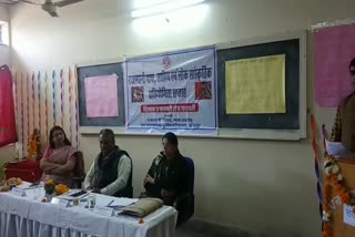 मायड़ भाषा को लेकर आयोजित हुई भाषण प्रतियोगिता, Speech competition organized on Mayad language