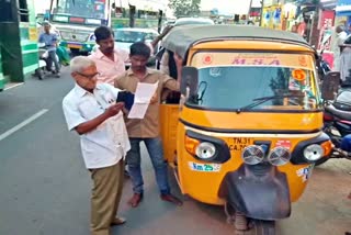 Cuddalore traffic ramasamy advice, auto which violated traffic rules, traffic ramasamy, Traffic Ramasamy stopped the auto,  ட்ராஃபிக் ராமசாமி, ட்ராபிக் ராமசாமி