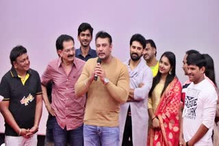 Mounam triller launch by Darshan