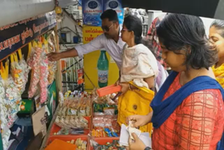 80s&90s mittai shop in covai