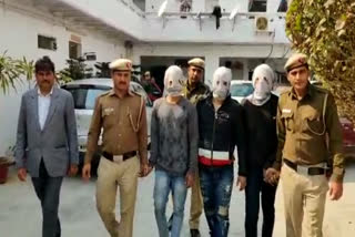 Delhi Police arrest three badmash in Fatehpur Berry