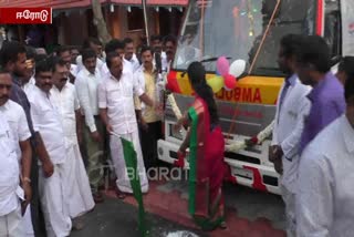 மலைக்கிராமங்களுக்கு ஆம்புலன்ஸ் சேவை அறிமுகம்!