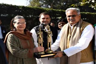 bhupesh baghel will meet Rahul Gandhi