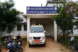 Cancer screening camp organized in Jashpur