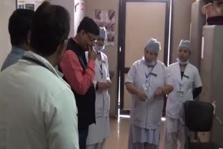 Rejuvenation team inspected damoh district hospital